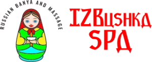 IZBushka Spa